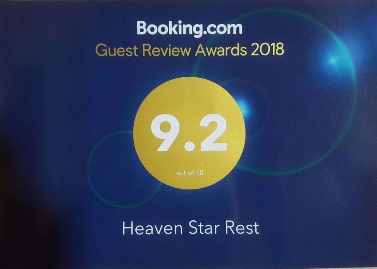 Heaven Star Rest Bed & Breakfast Mirissa Exterior foto
